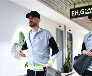 الزمالك يعود إلى القاهرة بعد انتهاء مواجهة اتحاد العاصمة في ذهاب نهائي الكونفدرالية