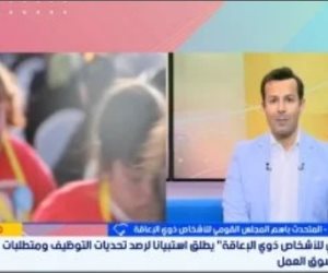 قومى ذوى الإعاقة يطلق استبيانا موسعا لسد فجوة التوظيف وتحقيق الدمج الشامل