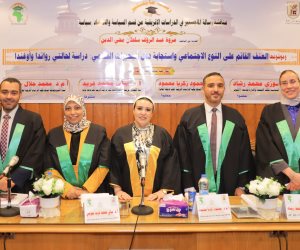 كلية الدراسات الأفريقية العليا تمنح الباحثة مروة عبد الرؤوف الماجستير بامتياز عن دراسة للعنف القائم على النوع الاجتماعي في أفريقيا