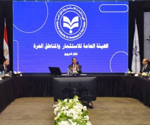 الرئيس التنفيذي للهيئة العامة للاستثمار والمناطق الحرة يبحث سبل تطوير آليات استهداف الاستثمارات المحلية والأجنبية