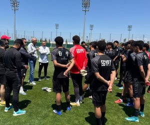 منتخب مصر للناشئين يواصل استعداداته في المغرب لمواجهة إثيوبيا بافتتاح أمم إفريقيا تحت 17 عامًا
