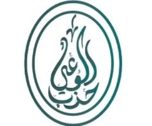 حزب الوعي: «مصر تعيد صياغة معادلة الشراكة والتنمية في إفريقيا»