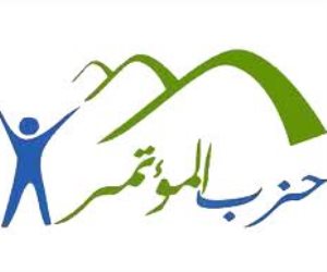 حزب المؤتمر: خطاب الرئيس السيسي حمل رسائل واضحة حول العدالة والتنمية في إفريقيا