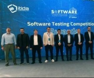 إيتيدا تعلن الفرق الفائزة فى مسابقة اختبار البرمجيات