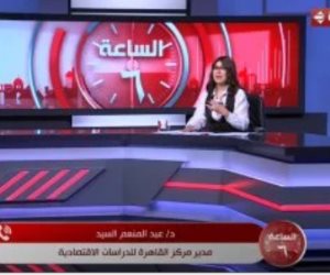 خبير اقتصادى: القمة الإفريقية الفرنسية انتقال من سياسة المساعدات للشراكات التنموية
