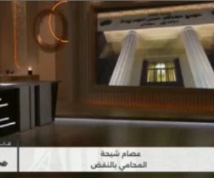 محامٍ لـ كلمة أخيرة: قانون الإجراءات الجنائية الجديد يبدأ سريانه بنشره في الجريدة الرسمية