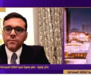 عضو بجمعية "سيدا" للطاقة المستدامة: نأمل دخول مبادرة شمس مصر حيز التنفيذ