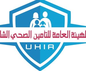 هيئة التأمين الصحي الشامل توضح آليات الموافقات الطبية داخل المنظومة