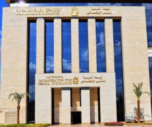 بتوجيهات رئاسية: صرف معاشات يونيه قبل عيد الأضحى