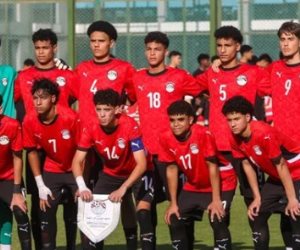 تشكيل منتخب مصر للناشئين لمواجهة إثيوبيا في بداية مشواره بكأس أفريقيا تحت 17 سنة