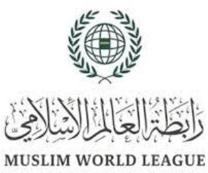 رابطة العالم الإسلامى تدين تسلل عناصر إيرانية لجزيرة بوبيان الكويتية