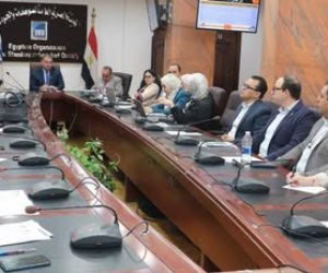 الهيئة المصرية العامة للمواصفات والجودة تعقد الاجتماع الأول للجنة المصرية الرئيسية لدستور الأغذية Codex لعام 2026
