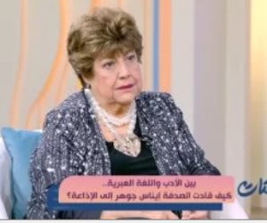 إيناس جوهر لـ ست ستات: الصدفة قادتني من "العبرية" إلى الإذاعة