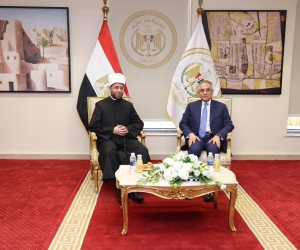 وزارة العدل تنظّم الندوة التثقيفية الأولى لأعضاء الجهات والهيئات القضائية بالتعاون مع وزارة الأوقاف