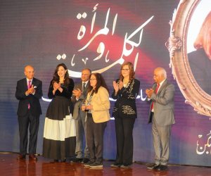 نجاح كبير لاحتفالية "المرأة والكلمة" وإشادة بإرساء "يوم الصحفية المصرية"