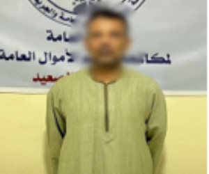 ضبط أحد العناصر الجنائية بالمنيا لقيامه النصب والاحتيال على المواطنين والاستيلاء على أموالهم