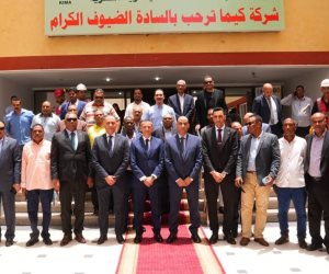 وزير العمل من داخل قلعة "كيما" الوطنية والصناعية بأسوان:الجمهورية الجديدة بقيادة الرئيس السيسي تقوم على العمل والإنتاج 