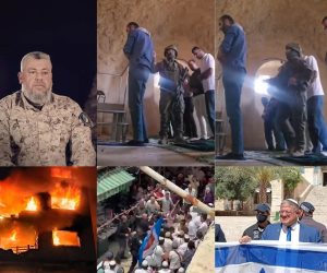 تصعيد ميداني من نابلس إلى غزة والقدس.. اقتحامات واغتيالات واستفزازات تؤجج المشهد الفلسطيني