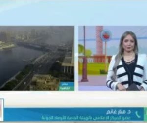 الأرصاد تحذر : درجات الحرارة اليوم أعلى من المعدلات الطبيعية بحوالي 8 لـ 9 درجات                 