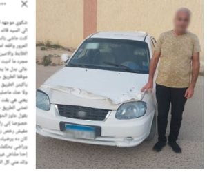 الداخلية تكشف حقيقة إدعاء شخص قيام فرد شرطة بالتحدث معه بطريقة غير لائقة فى شمال سيناء