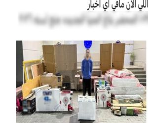  ضبط عاطل سرق فيلا سيدة وشقة نجلها فى المنيا