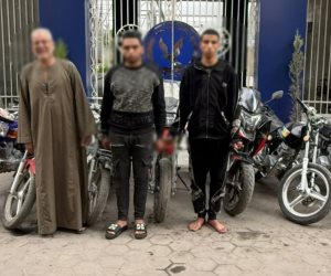 ضبط تشكيل عصابي بالقاهرة تخصص نشاطه الإجرامى في سرقة الدراجات النارية