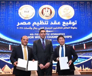 وزير الشباب والرياضة يشهد توقيع عقد استضافة مصر لبطولة العالم للجمباز الفني للناشئين بشرم الشيخ 