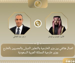وزير الخارجية يبحث هاتفياً مع نظيره السعودي التطورات الإقليمية