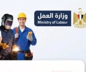 وزارة العمل تعلن عن فرص عمل بالسويس برواتب تصل إلى 25 ألف جنيه