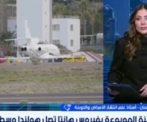 أستاذ أوبئة: هانتا ليس مشروع جائحة جديدة والاختلافات مع كورونا جوهرية