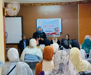 مجمع إعلام دمياط ينظم ندوة تثقيفية بعنوان «تعزيز الوعي المجتمعي بالتحديات السكانية»