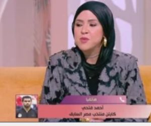 أحمد فتحى: زوجتى قاطعتنى بعد الرحيل عن الأهلى والانضمام إلى بيراميدز