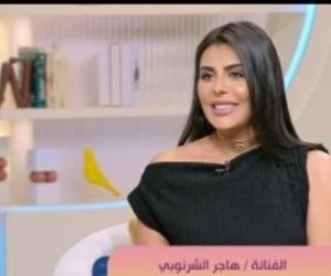 هاجر الشرنوبى لـ ست ستات: دورى فى حكيم باشا الأقرب لشخصيتى