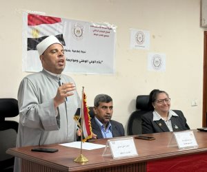 إعلام دمياط يناقش بناء الوعي ومواجهة الشائعات في ندوة تثقيفية بعنوان "وعيٌ يحمي.. وانتماءٌ يبني"