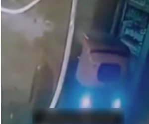 كشف ملابسات قيام أحد الأشخاص بالتعدي على مسن بالبحيرة 