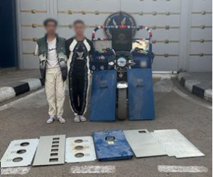  ضبط شخصين لقيامهما بسرقة كشك كهرباء بالقطامية بالقاهرة