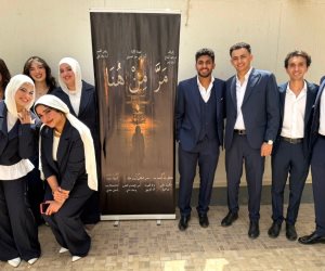 "مَرَّ مِنْ هُنَا" عمل درامي يُخلِّد الأثر.. مشروع تخرج بجامعة مصر للعلوم والكتنولوجيا