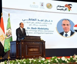 وزارتا الخارجية والتعليم العالي تنظمان احتفالية "يوم أفريقيا" بمقر جامعة القاهرة