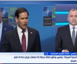 خبير: واشنطن تسعى لاتفاق نووى جديد واتساع الوساطات يخدم استراتيجية إيران