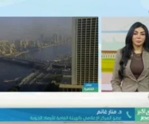 الأرصاد تكشف تفاصيل طقس إجازة عيد الأضحى: استقرار الأحوال الجوية