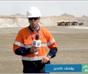 «صباح الخير يا مصر» يرصد رحلة الذهب المصرى من باطن الصخر إلى الأسواق العالمية