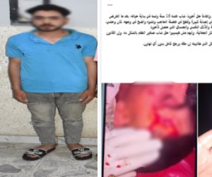 مشاجرة بسبب السرعة تنتهي بإصابة شاب وضبط المتهم بالدقهلية  