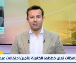 وزارة التنمية المحلية توضح استعداداتها لاستقبال عيد الأضحى .. اعرف التفاصيل 