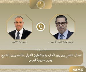 مباحثات مصرية قبرصية لبحث تعزيز العلاقات والتشاور بشأن التطورات الإقليمية