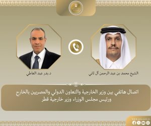 مباحثات مصرية قطرية بشأن متابعة آخر مستجدات المفاوضات الأمريكية - الإيرانية