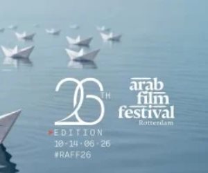 مهرجان روتردام للفيلم العربى يعلن القائمة النهائية للجان تحكيم دورته 26