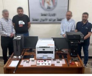 ضبط تشكيل عصابى بالإسكندرية لتزوير المحررات الرسمية والعرفية مقابل مبالغ مالية