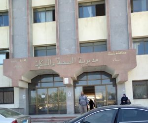 صحة شمال سيناء ترفع درجة الطوارئ خلال عيد الأضحى وتعلن خطة شاملة للخدمات الطبية