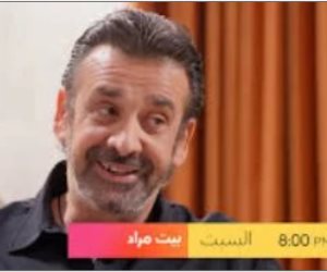 السبت.. كريم عبد العزيز ضيف «بيت مراد» على on e (فيديو)