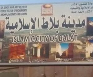 معبد هيبس والصحراء البيضاء يتصدران وجهات العيد بالوادي الجديد